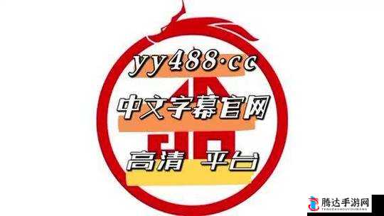 91 国在线产:内容丰富多样