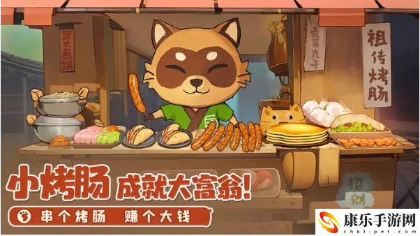 织梦森林特产最新获取指南