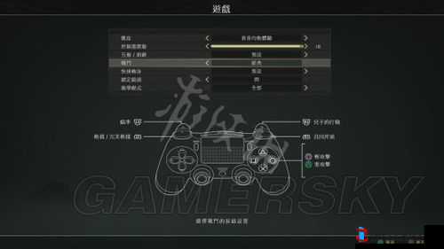 战神4武器升级攻略:升级方法与技巧分享