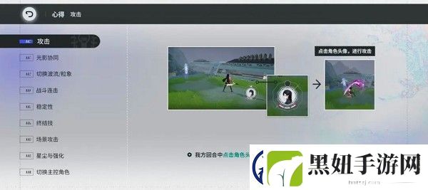 过往教程查看方法