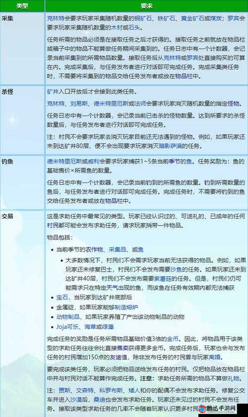 刀塔传奇最新洗练规则与技巧心得全攻略指南