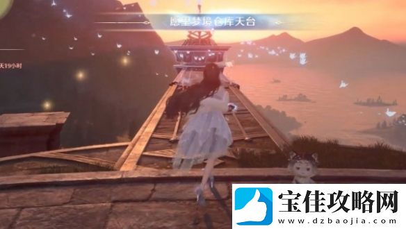 无限暖暖繁星入夜第二天怎么过