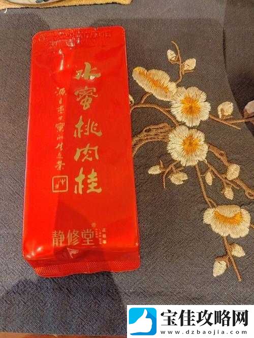 水帘洞肉桂水蜜桃