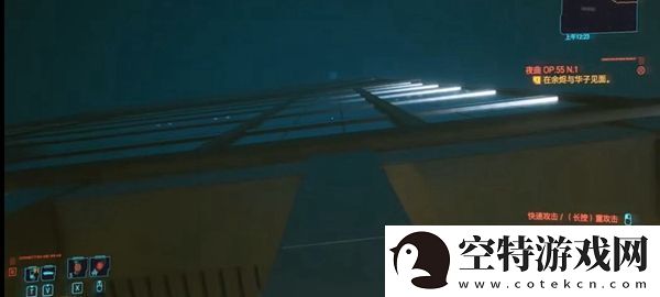 赛博朋克2077甘比大厦武士刀获取位置介绍