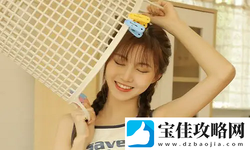 成都私人情侣免费看电视剧的软件