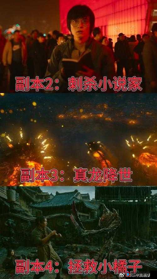 杀手6自由斗士关卡图文攻略:刺杀行动后的秘密调查路径解析与全面揭秘