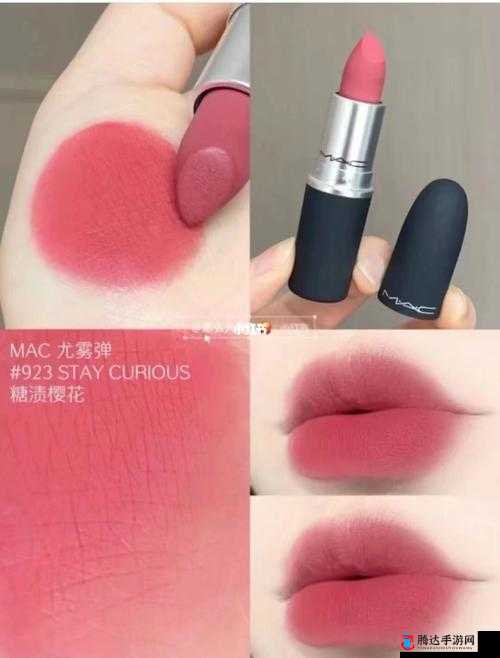 人间水蜜桃 MAC923 长期霸榜直播排行- 真的有那么迷人吗