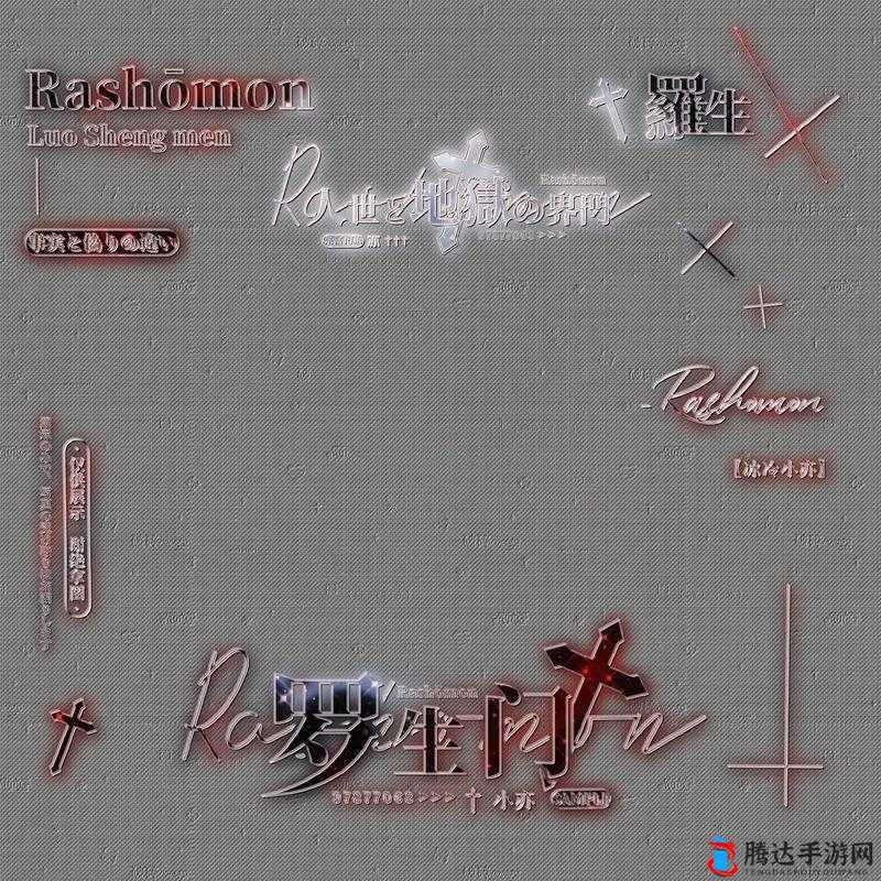 比尔吉沃特焰浪之潮头像领取教程
