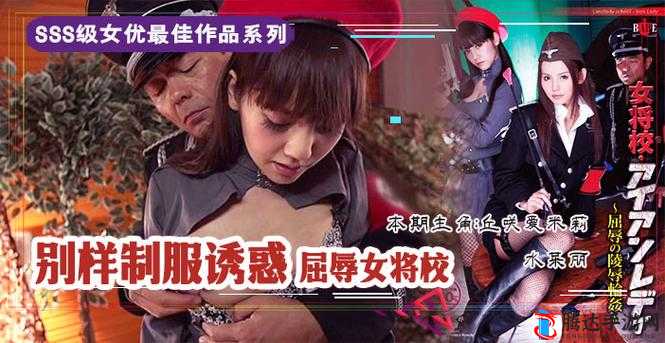 麻豆 9 在线观看免费高清 1：畅享精彩大片