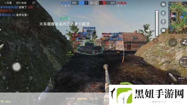 易新游坦克连震撼曝光