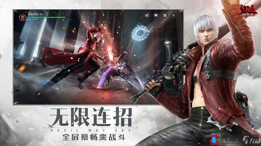 鬼泣巅峰之战第九章通关及第九章 BOSS 打法全攻略