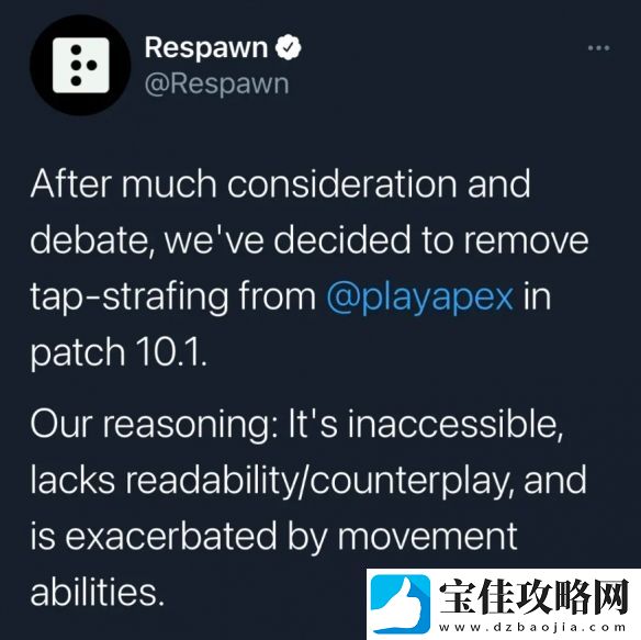 又悬崖勒妈！Apex紧急取消「Tap