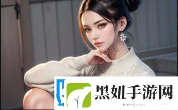 91视频免费看