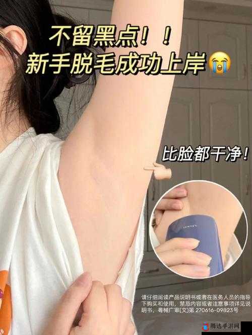 AAAA 级毛皮最简单处理方法:实用技巧分享