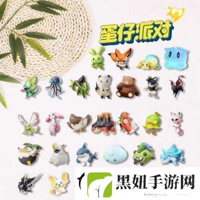 蛋仔派对水捏捏刷新位置详解【游戏攻略】
