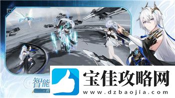 盟军敢死队1第十七关攻略解析