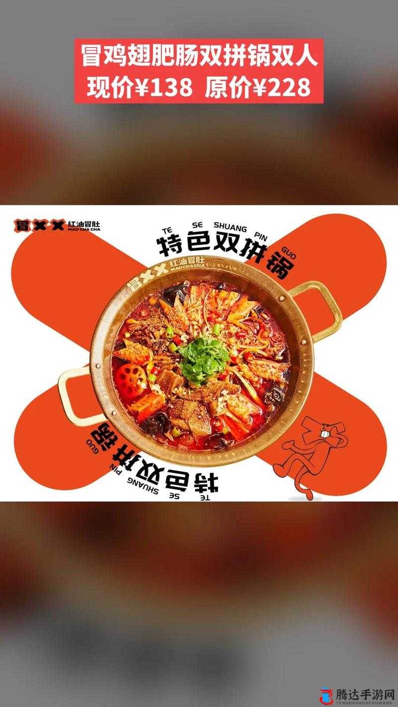 人与牲动 ZZZXXⅩ0000:探讨其背后意义