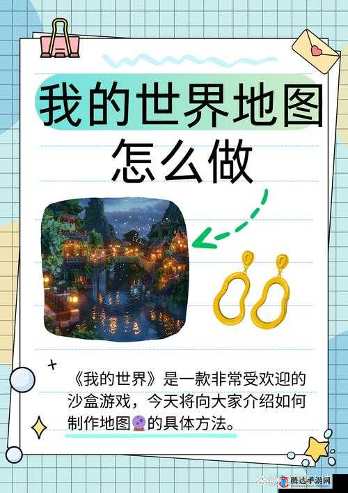 我的世界 1 8 1 版南瓜灯合成方法详细攻略