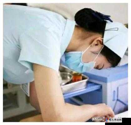 护士献身取精:医疗工作中的特殊奉献