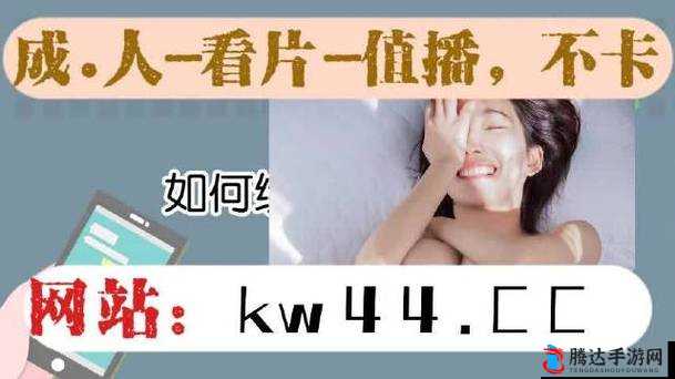 91短视频九幺:精彩内容等你来