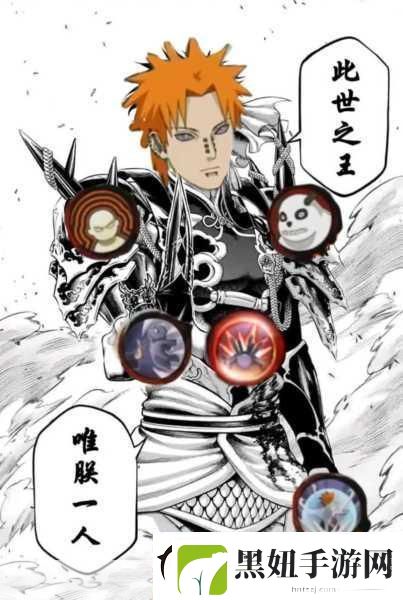 惊蛰时节