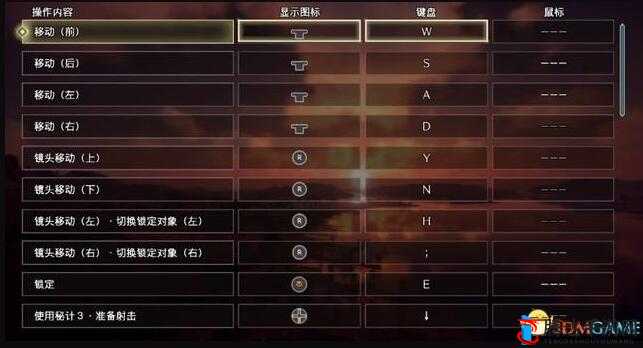 真国无双8全装饰品效果详解与竹简获取攻略大全