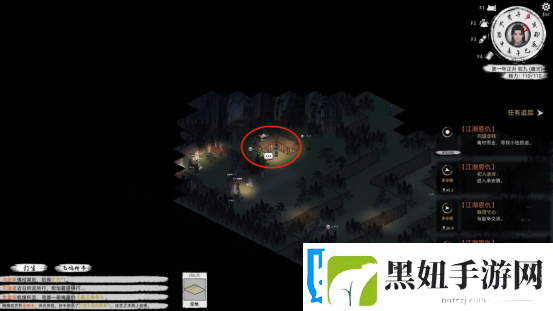 刀剑江湖路落魄剑侠支线全流程攻略