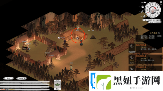 刀剑江湖路落魄剑侠支线全流程攻略
