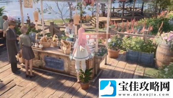 无限暖暖繁星入夜第一天怎么过