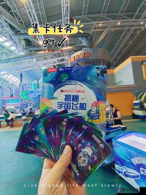 镇魔曲:珍宝系统探秘与隐藏玩法全解析