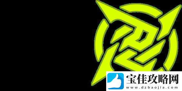 早间爆料汇总
