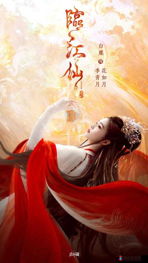 不一样修仙 2 红色技能获取及快速刷心法攻略指南
