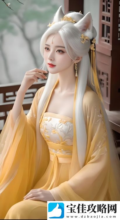 **初尝按摩师BD中字电影