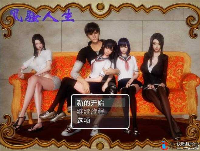 安卓 18x 黄油 apk 游戏:畅享极致体验