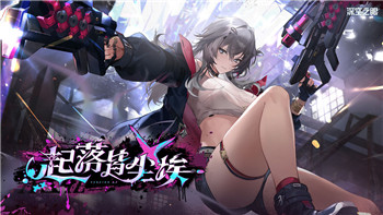 全面战争怎么修改兵种攻击速度