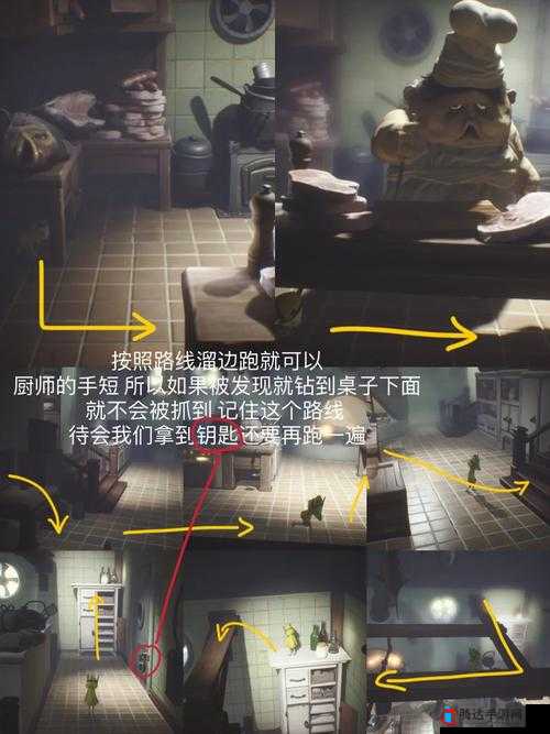 小小梦魇报错解决全攻略