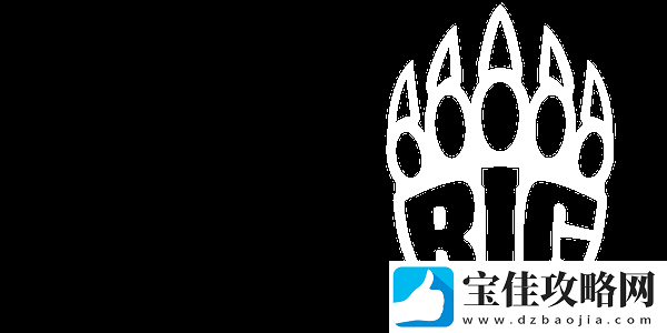 早间爆料汇总