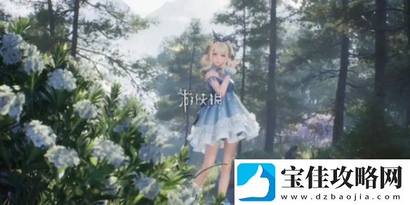 无限暖暖繁星入夜第四天怎么过