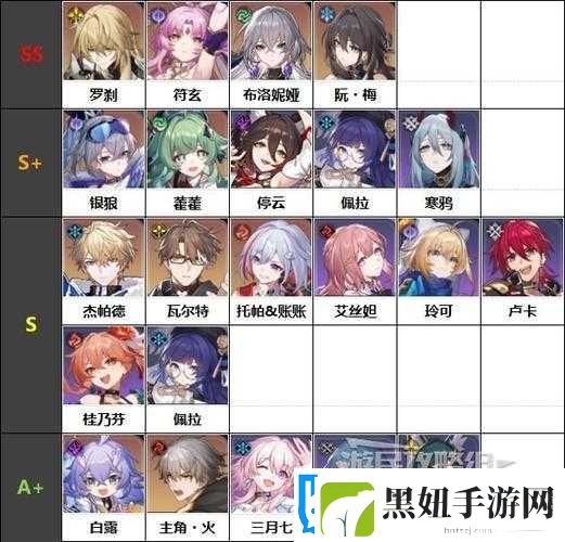 万象物语极限幻境