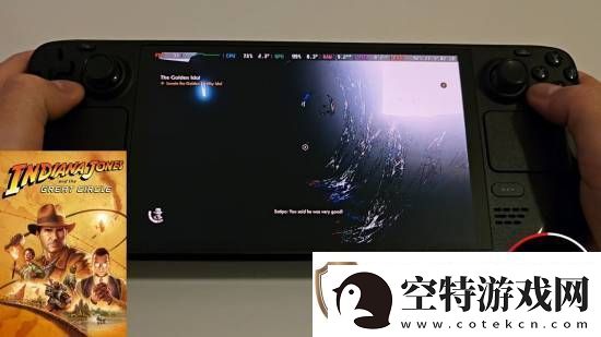 夺宝奇兵SteamDeck演示