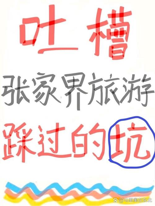 啊好疼你们一个一个来