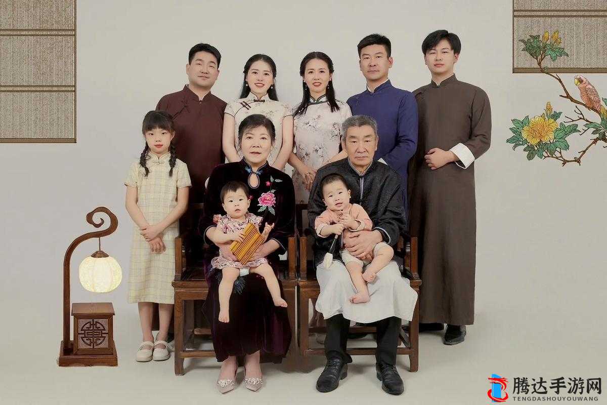 父母儿女合家狂:幸福一家人