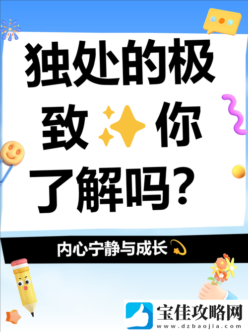 黑暗正能量index.php