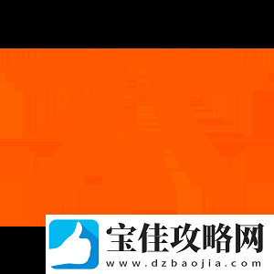 盘点那些在新年伊始排名世界第一的队伍