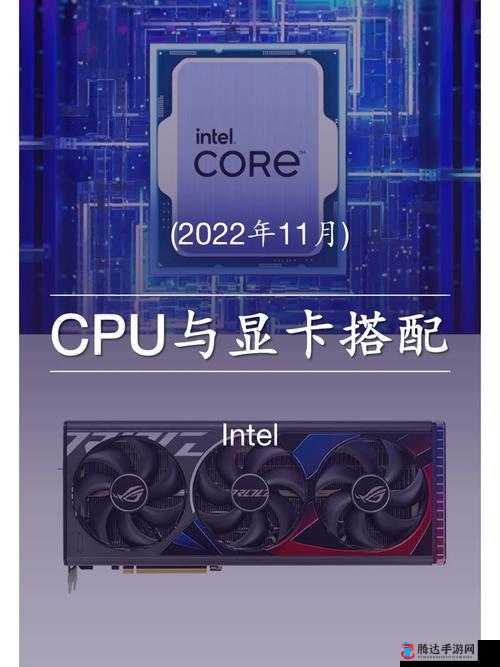 迷失山谷运行要求:四核 CPU 与好显卡不可或缺