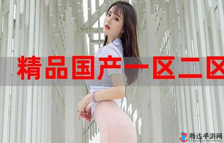 99 国精免费看:畅享精彩大片无需付费