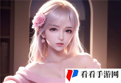 国产18+影片市场逐步崛起：探讨其发展前景与创作趋势