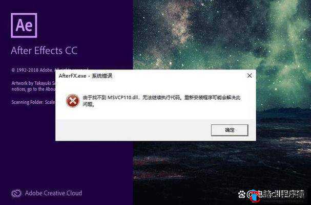 德军总部旧血脉黑屏闪退解决指南:游戏无法启动怎么办?