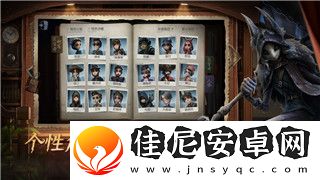 星际争霸2bunny的成长历程与成就