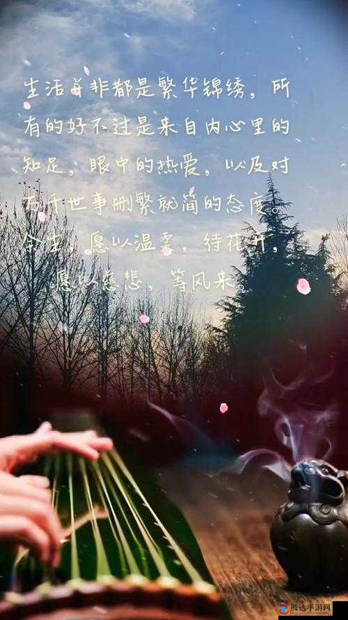 太深了轻点好吗:温柔以待的请求